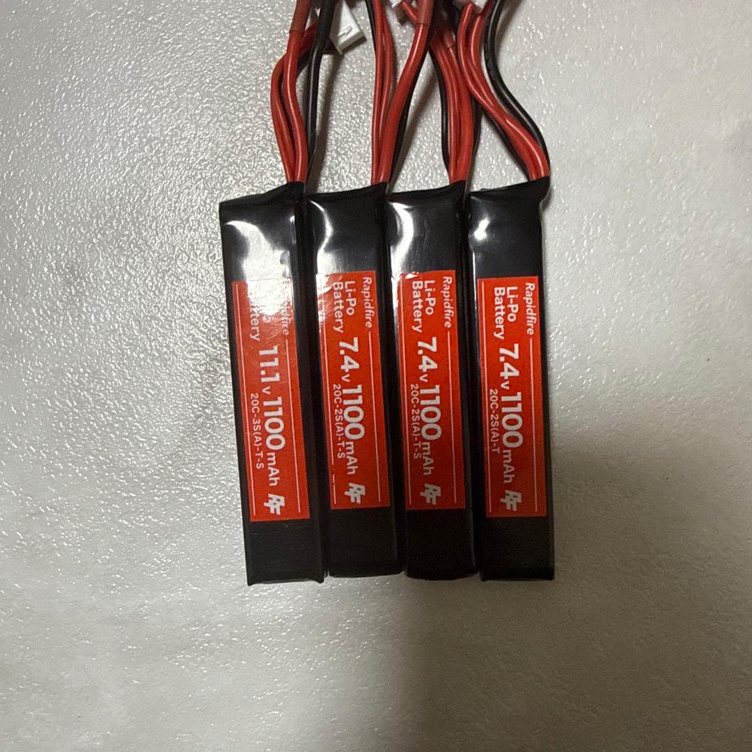 スカーH 次世代電動ガン　T字コネクター