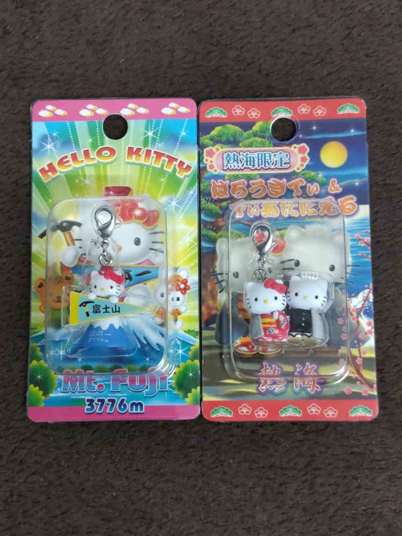 Hello Kitty ハローキティ 地域限定ファスナーストラップ20種セット