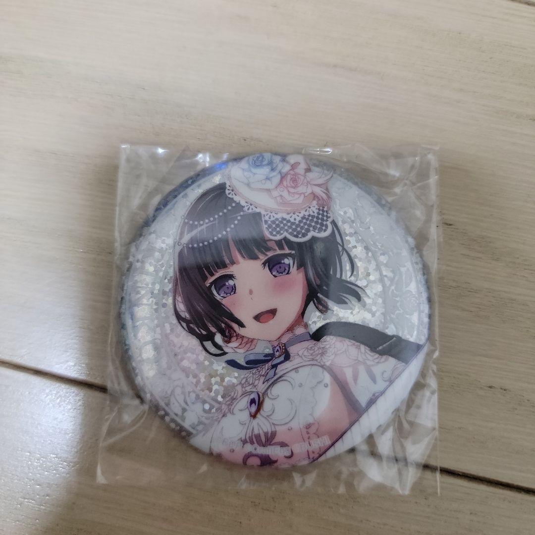 白金燐子 Flamme/Wasser タオルセット