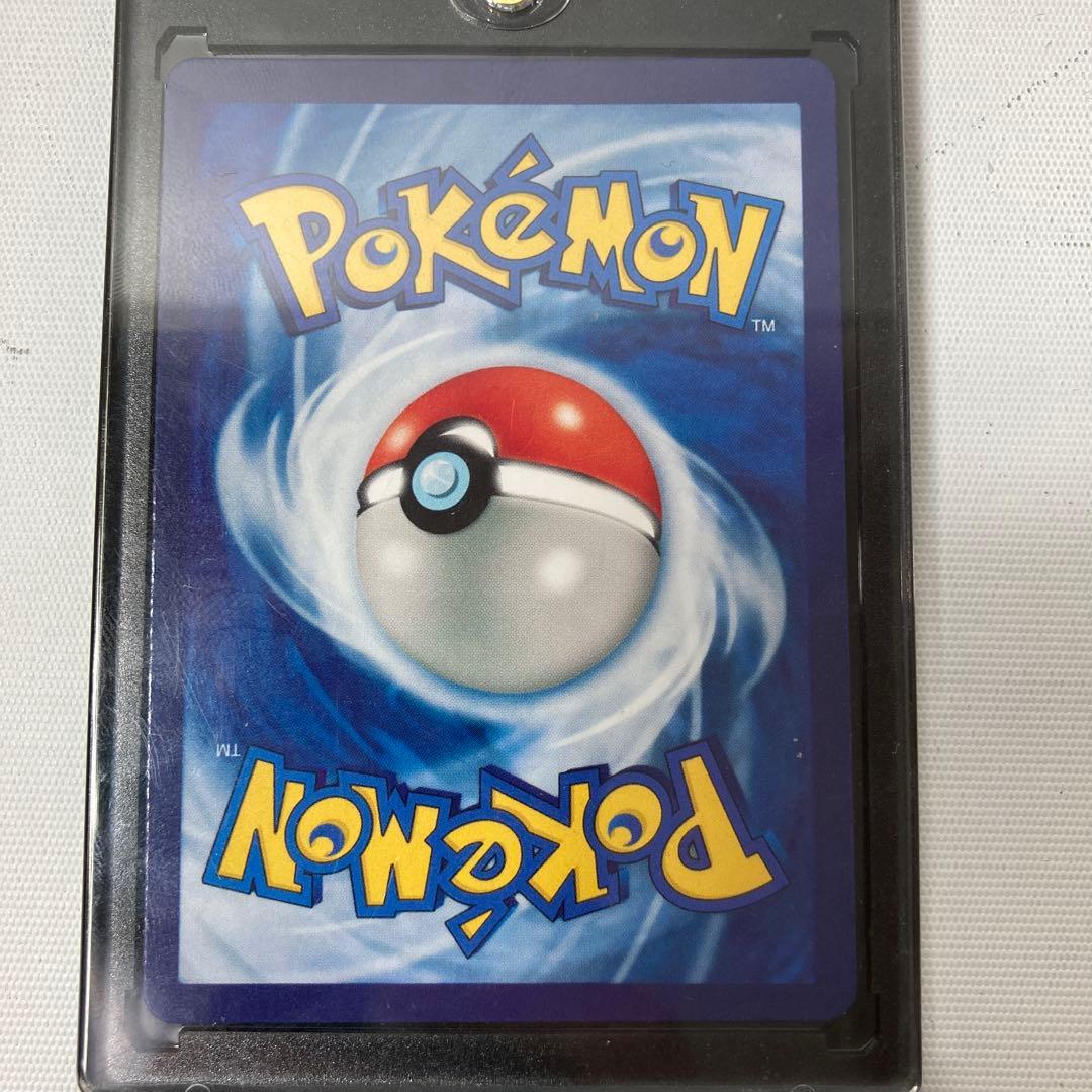 ポケモンカード　リザードン　charizard 1ed 4/102