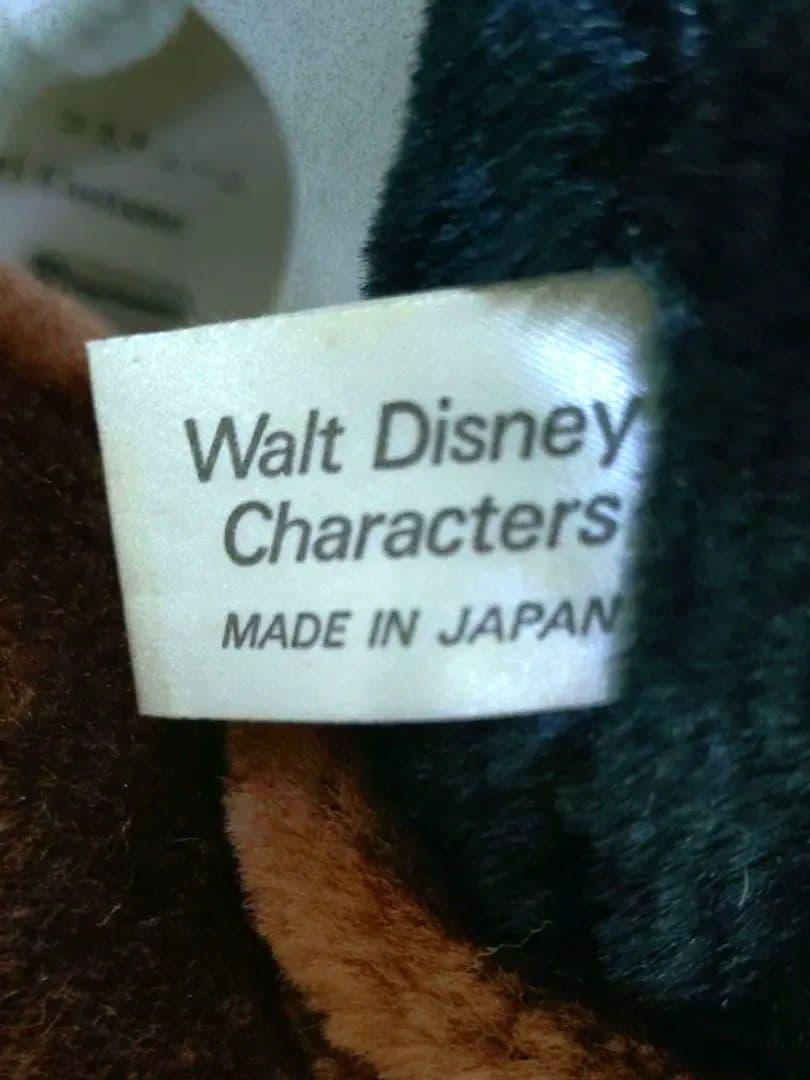 【激レア】ディズニー　ジャングルクルーズ　ミッキー　入手困難　日本製　廃盤