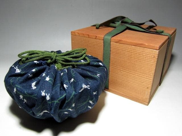 古志野茶碗 「しぐれ」 裏千家十三代 円能斎花押 仕覆付　　　　　　　e169