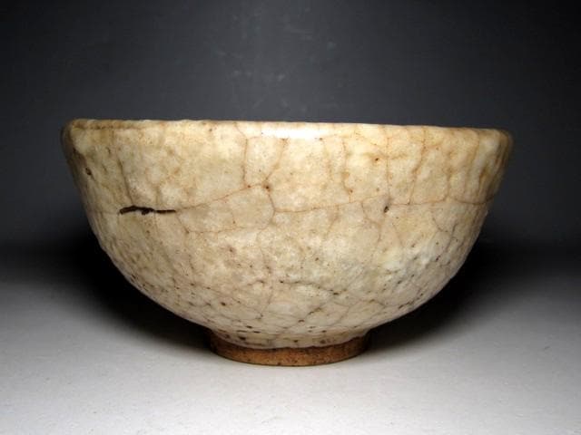 古志野茶碗 「しぐれ」 裏千家十三代 円能斎花押 仕覆付　　　　　　　e169