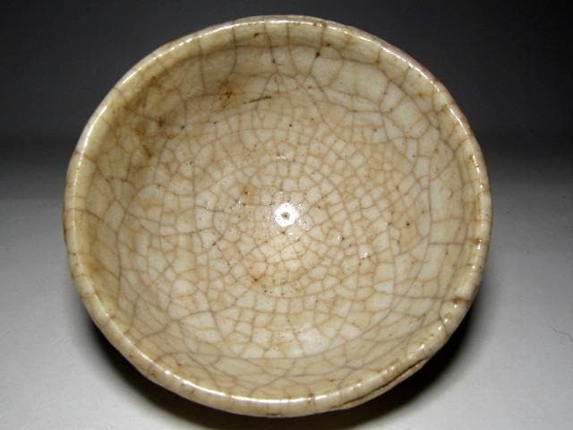 古志野茶碗 「しぐれ」 裏千家十三代 円能斎花押 仕覆付　　　　　　　e169