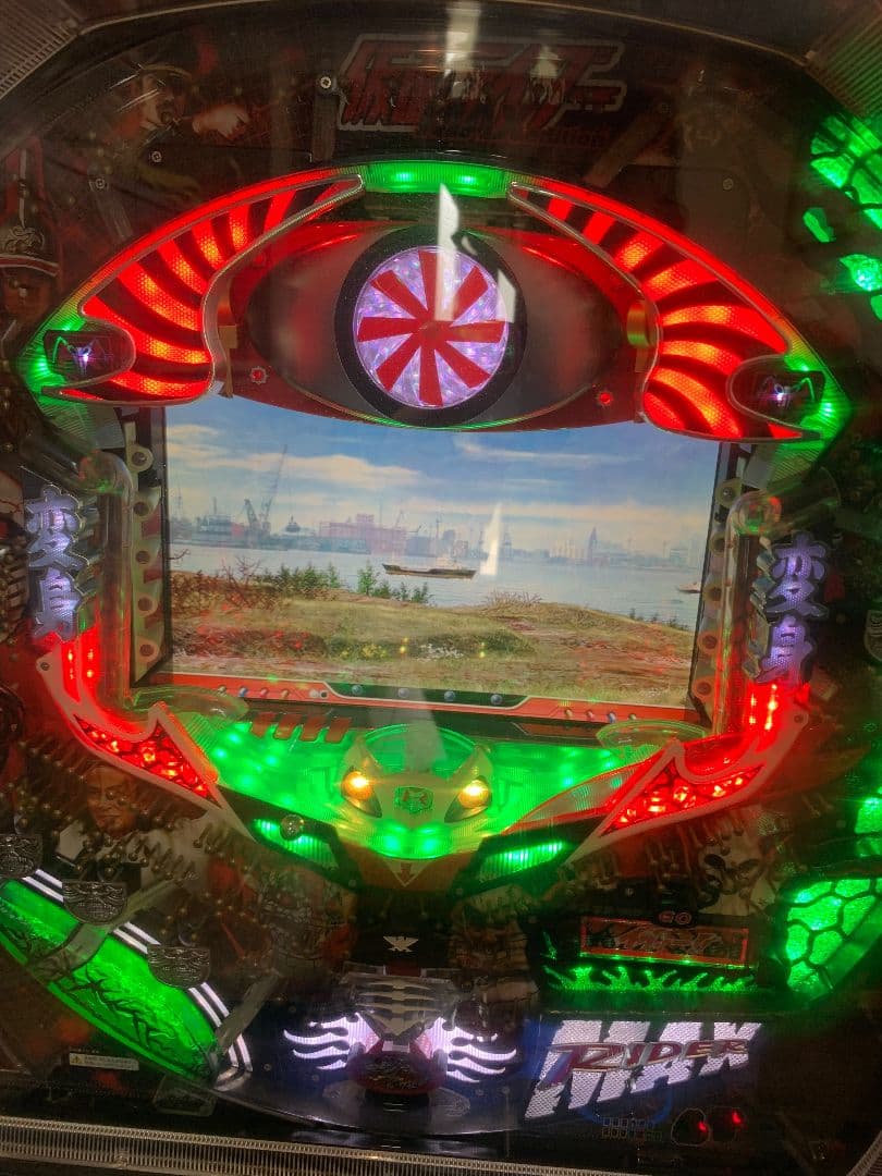 CRぱちんこ　仮面ライダーマックスエディション