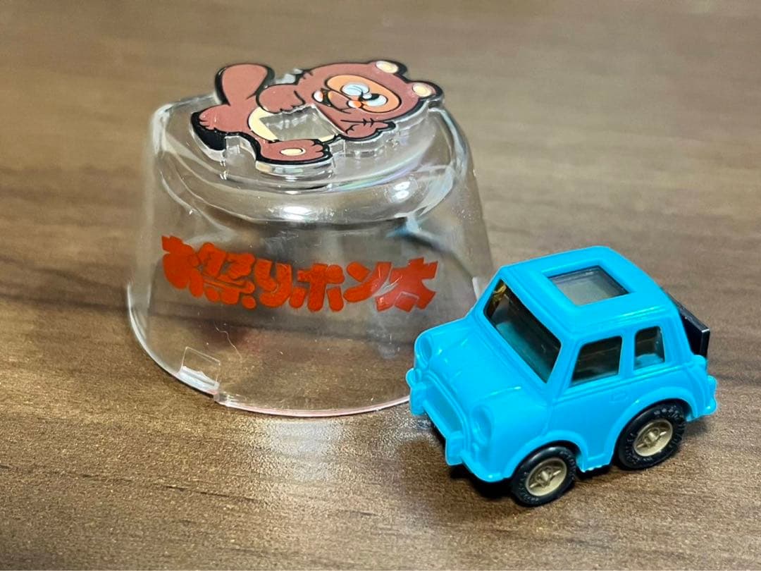 タカラ チョロQ時計