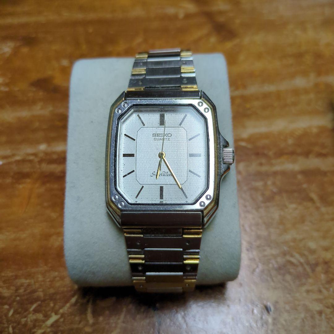 セイコー 社クォーツ 腕時計 3点セット