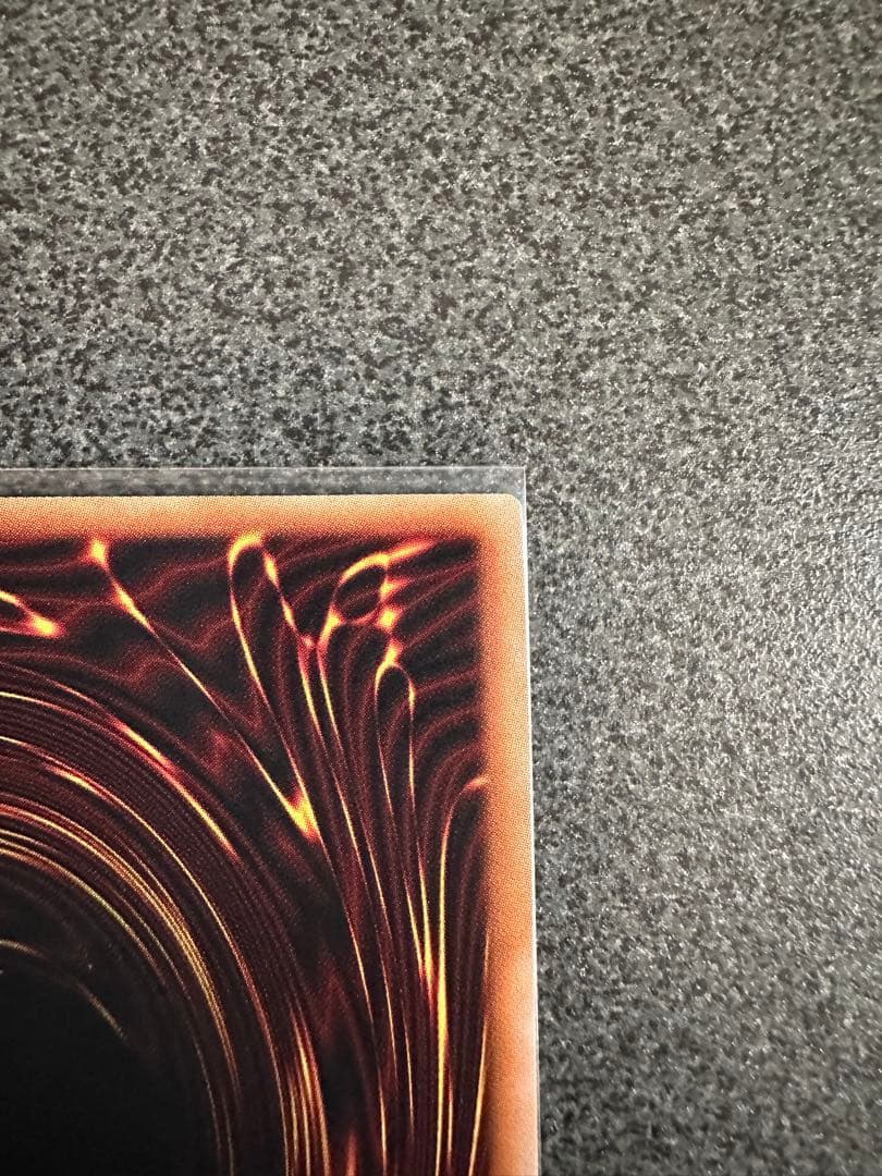 遊戯王　聖王の粉砕　ドミナスパージ　25th クオシク