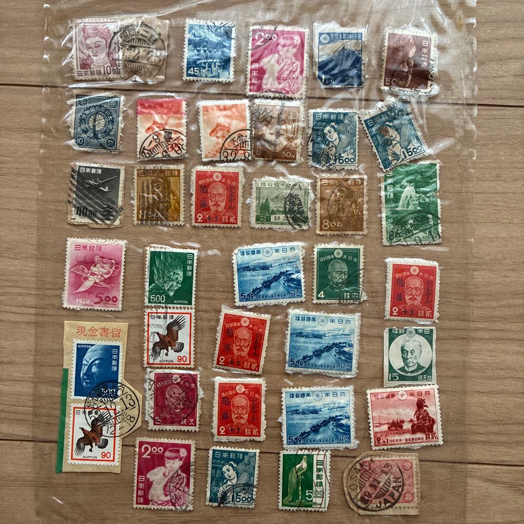 多国籍使用済切手コレクション