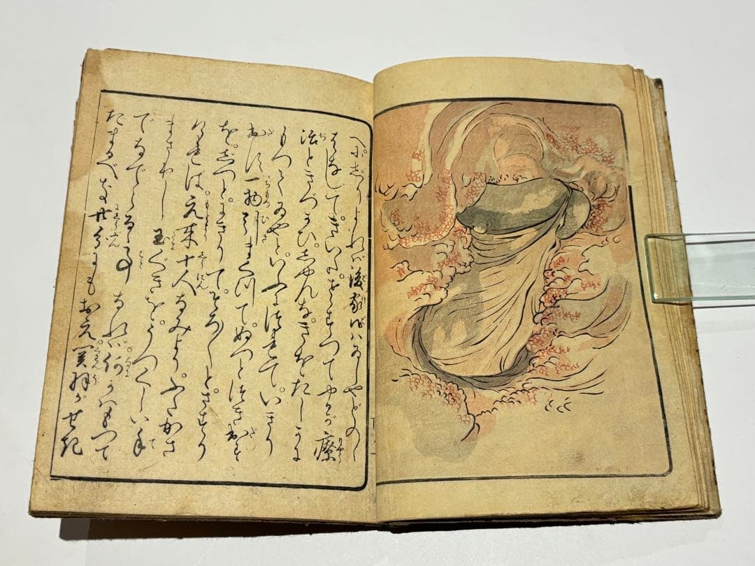歌川国芳画「吾妻文庫」彩色木版刷り 2冊|浮世絵 艶本 春画 和本 江戸時代