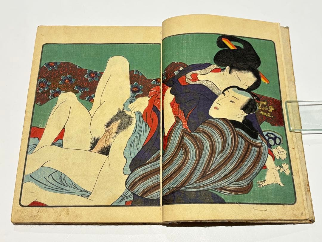 歌川国芳画「吾妻文庫」彩色木版刷り 2冊|浮世絵 艶本 春画 和本 江戸時代