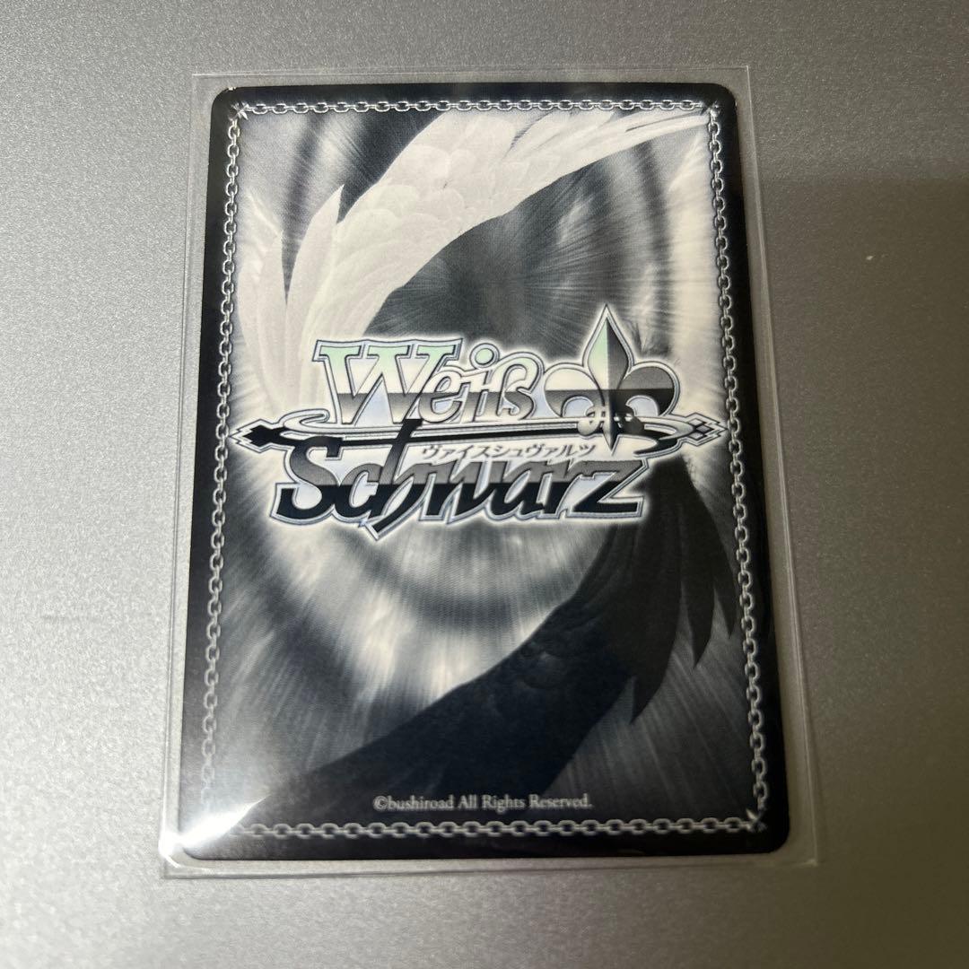 ヴァイスシュバルツ　麗しの剣士　エリス　SSP　サイン