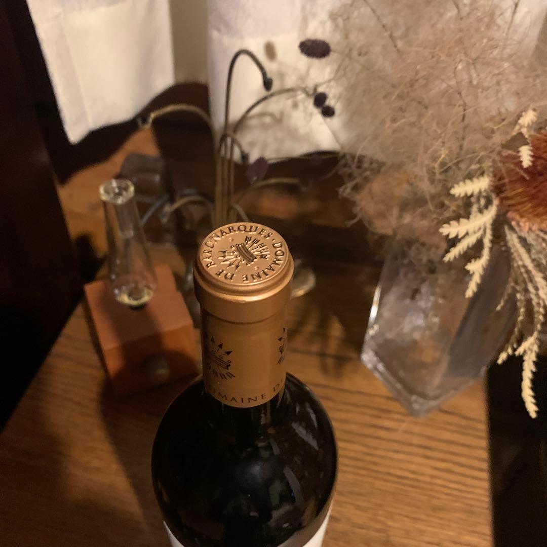 ドメーヌ ド バロナーク 2017