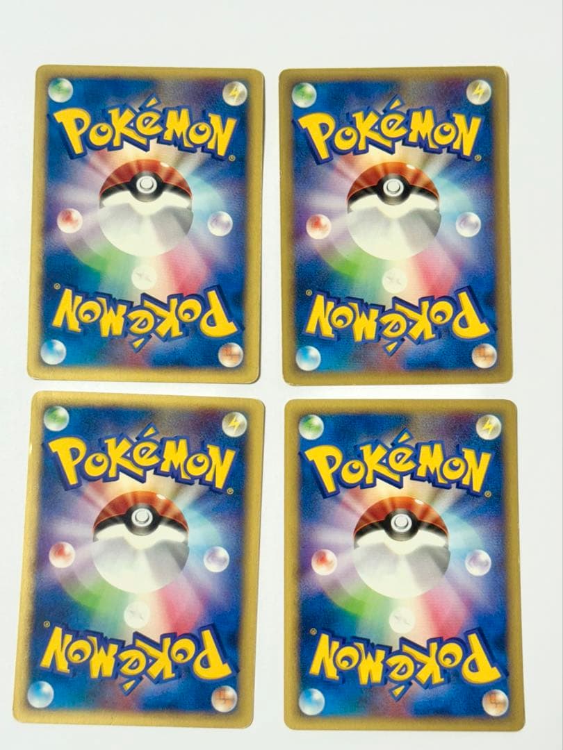 わるいカメックス ポケモンカード web