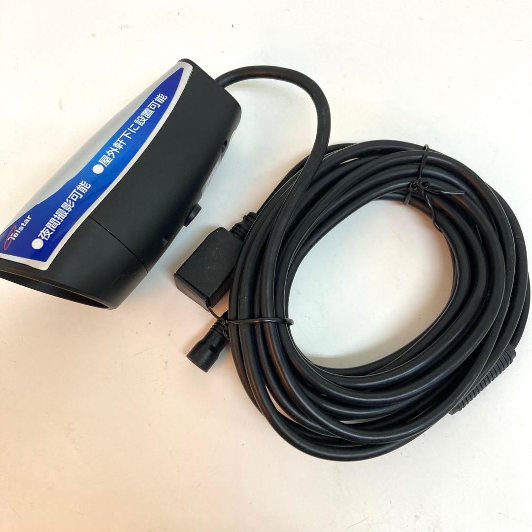 A939-2 見守り隊 TR-X50R TR-X50WCP 防犯カメラ