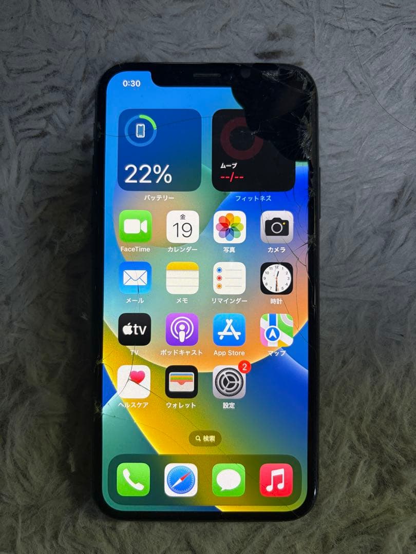 『よしくん』【ジャンク】iPhone X スペースグレー 256GB