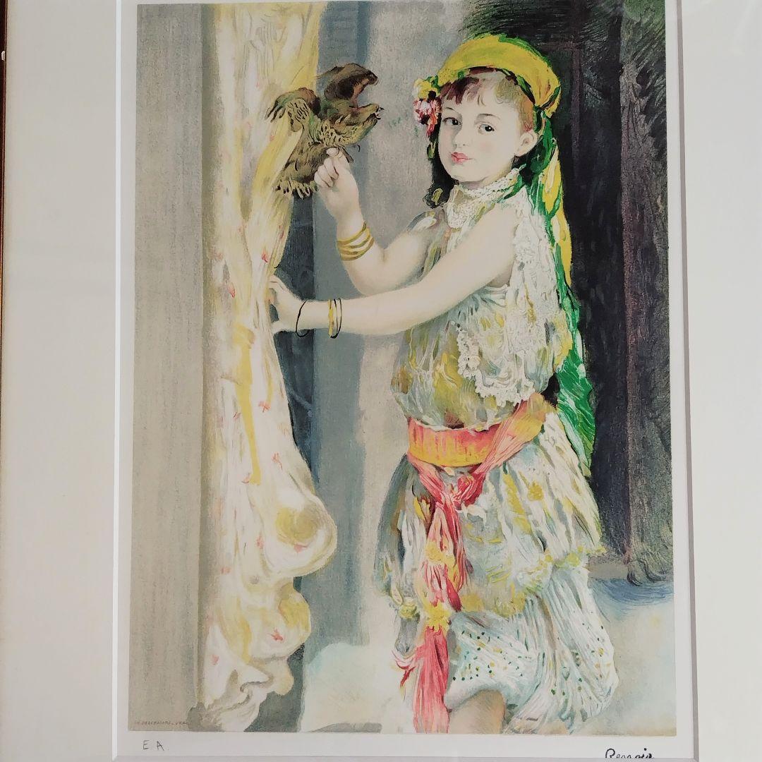 ルノアール、たかを持つ少女、鷹と少女