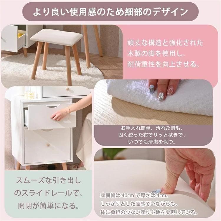 新品　ドレッサー化粧台 テーブル 鏡台 収納 329+330