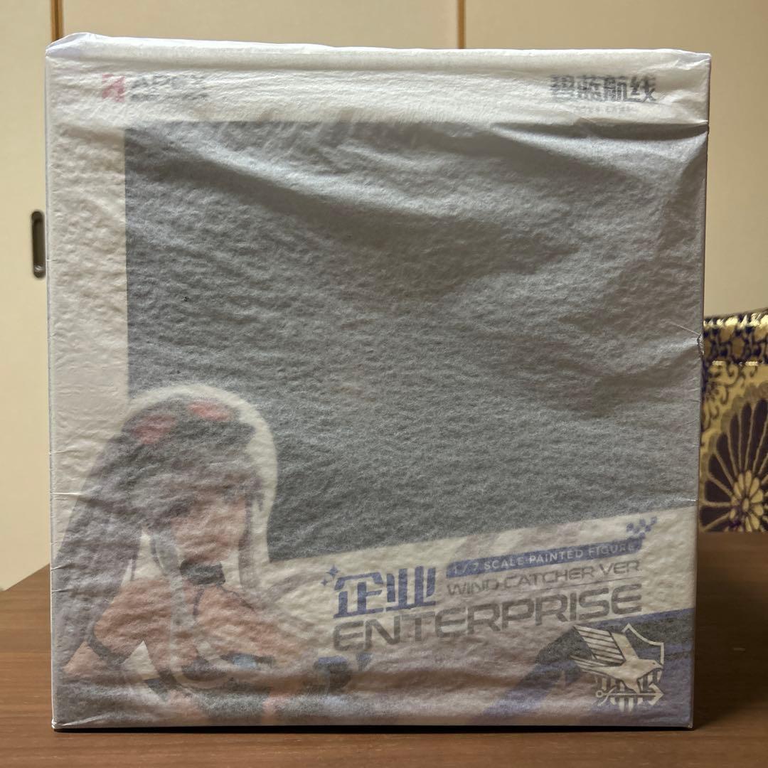 アズールレーン　エンタープライズ　ウィンド・キャッチャーver APEX