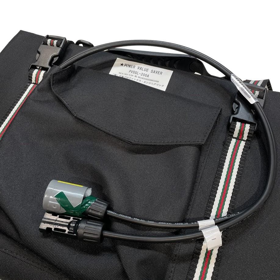 未使用■日本プロフィックス・エンジニアリング■ 折りたたみソーラーパネル 災害時