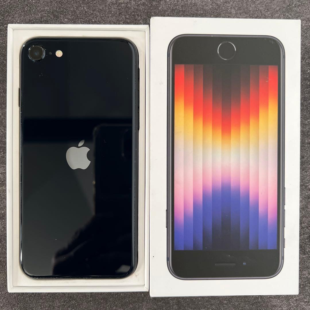 【美品】Apple iPhone SE (第3世代) 128GB バッテリ84%