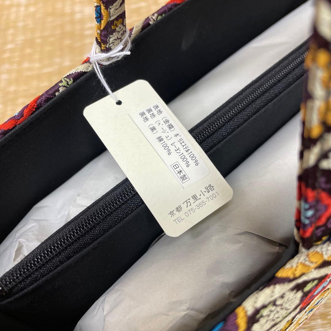 新品 日本製 和装バッグ ハンドバッグ 金襴バッグ 利休バッグ お茶席 着物