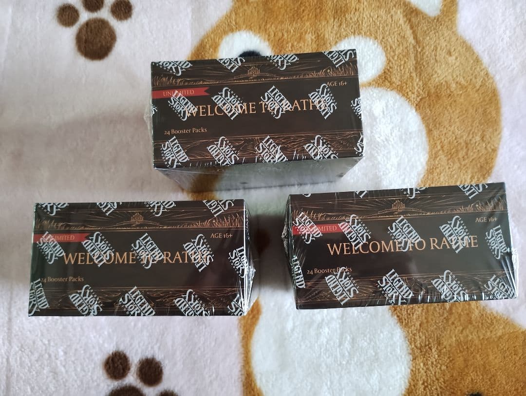 その他 FaB Welcome to Rathe Unlimited Edition