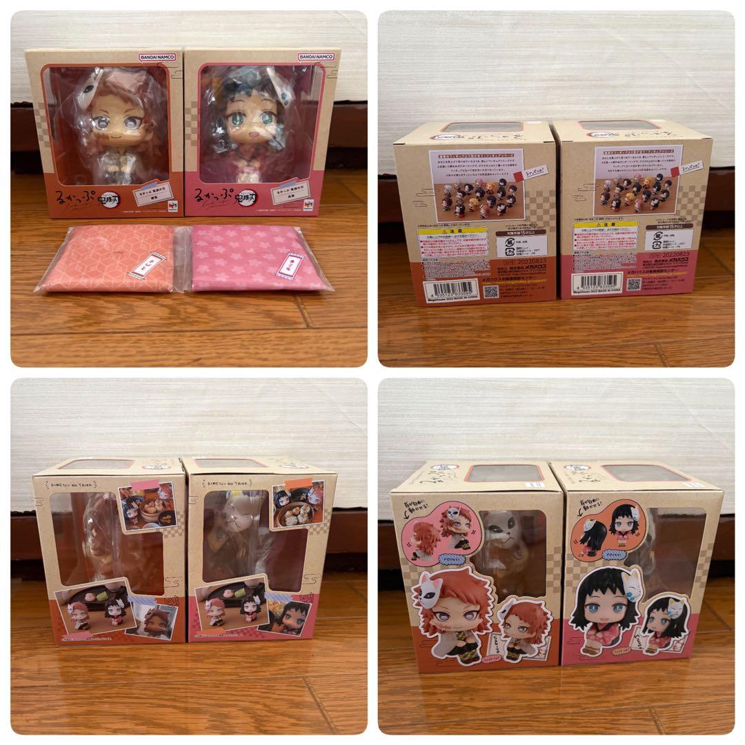 【新品未開封】 鬼滅の刃 るかっぷ 8体セット