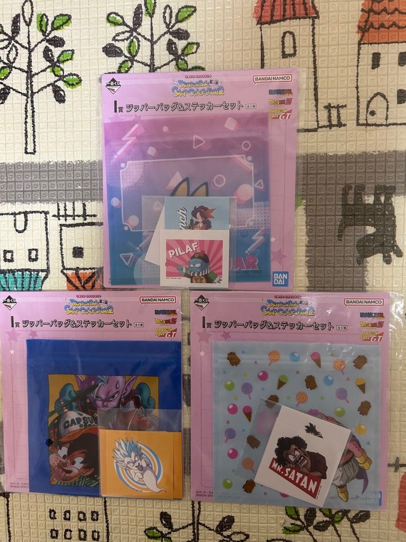 ドラゴンボール 1番くじ