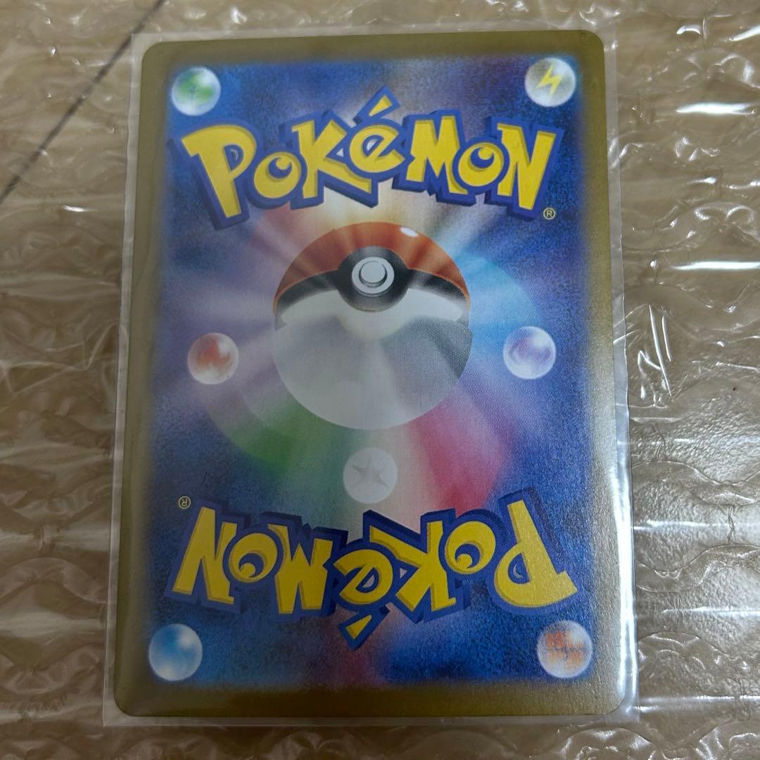 【値下げ中】メガリザードンX EX 360 HP