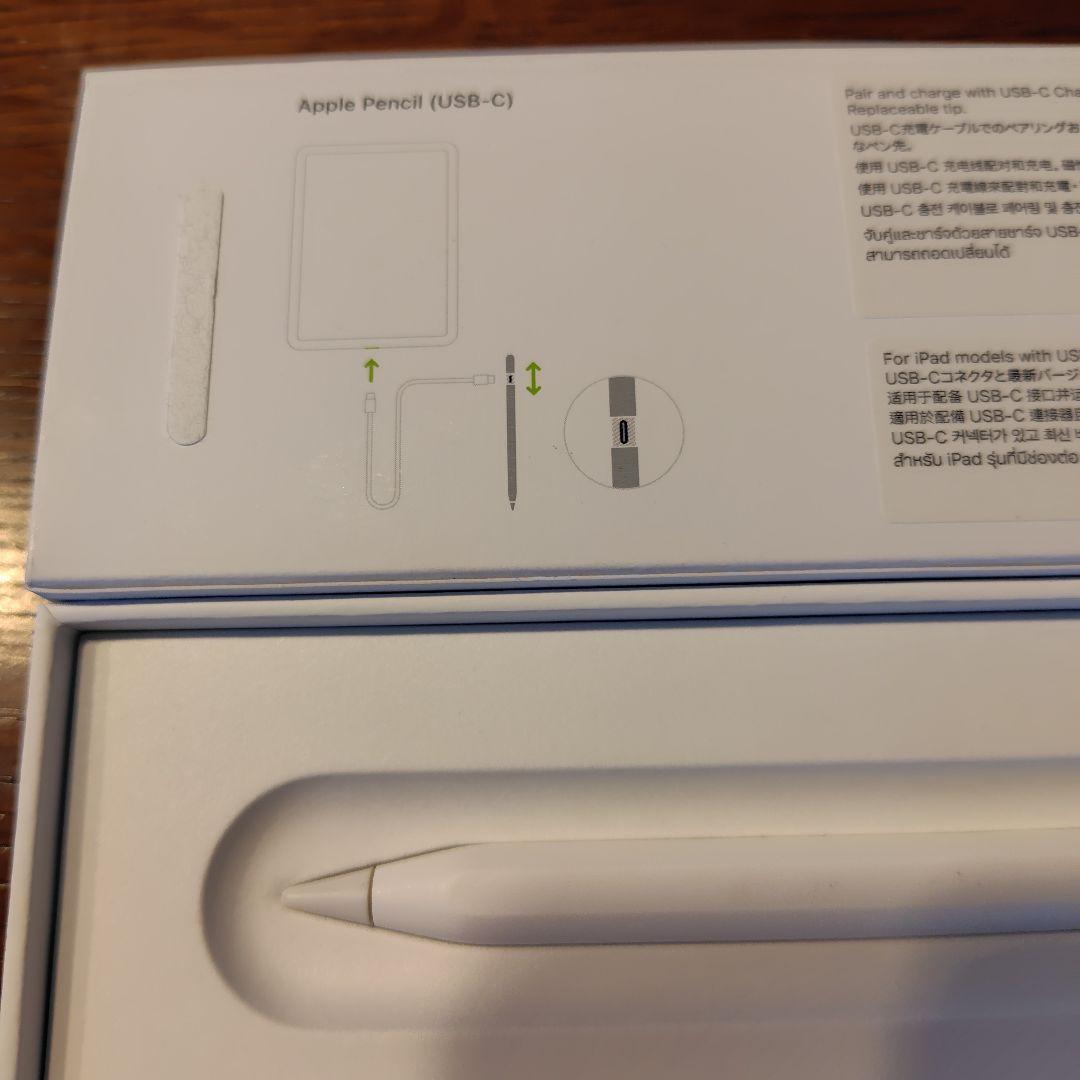 iPad本体 iPad mini + Apple Pencil + Smart Folio