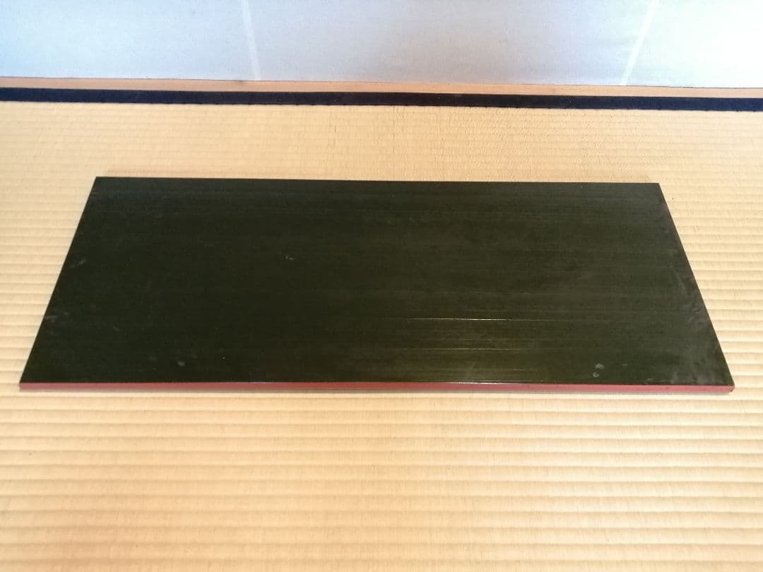 【茶道具】表阿弥造　了々斎宗匠好み　青漆爪紅長板　長板83