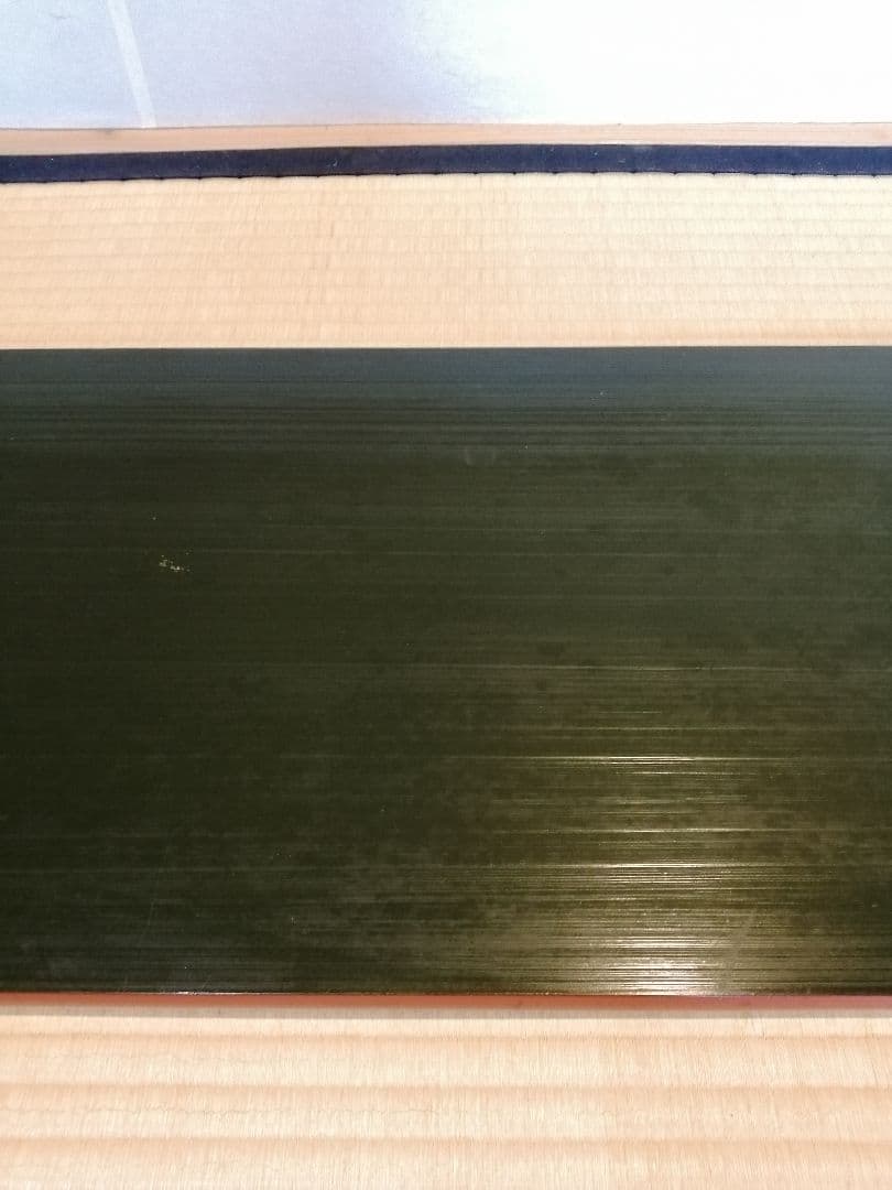 【茶道具】表阿弥造　了々斎宗匠好み　青漆爪紅長板　長板83