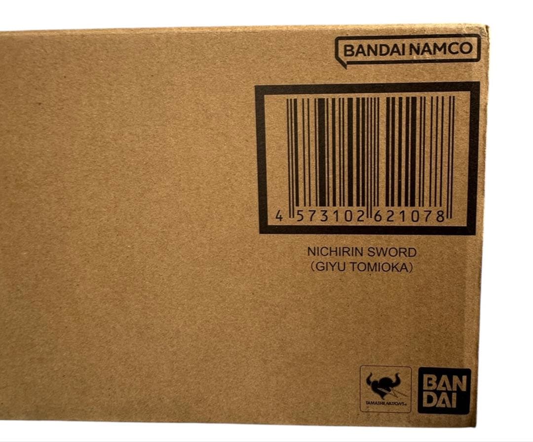 輸送箱未開封 鬼滅の刃 PROPLICA 日輪刀 冨岡義勇 フィギュア 一番くじ