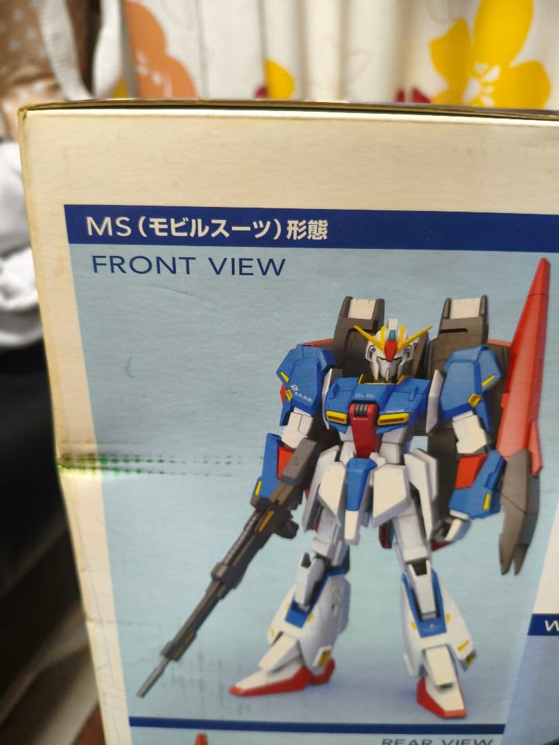 ジャンボグレード　zガンダム　未開封