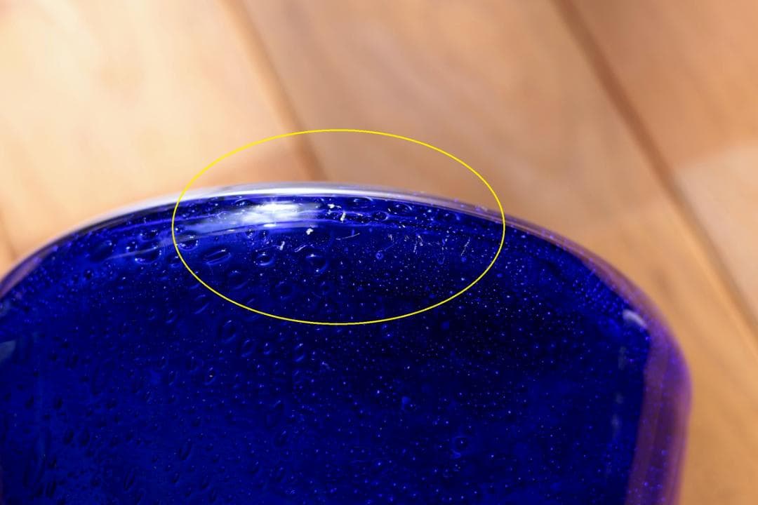 Erik Hoglund エリックホグラン フラワーベース 花瓶 56365