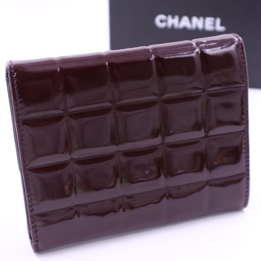 CHANEL シャネル 三つ折り財布 チョコバー エナメル 箱付