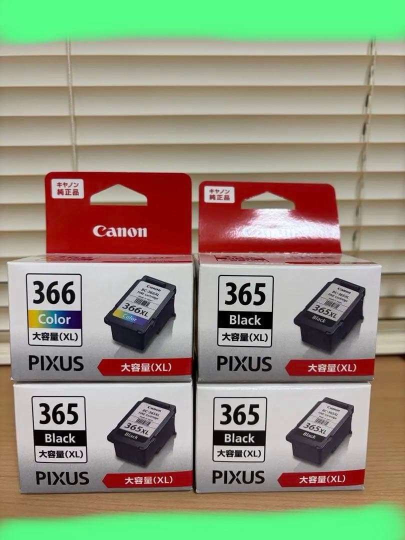 CanonBC-366XL 1個CanonBC-365XL 3個　大容