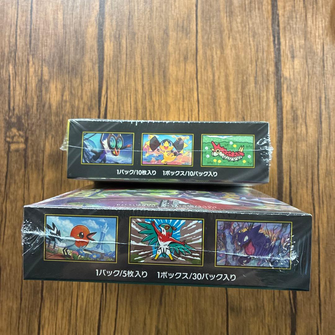 ポケモンカード　ムニキスゼロ　MEGAドリームex