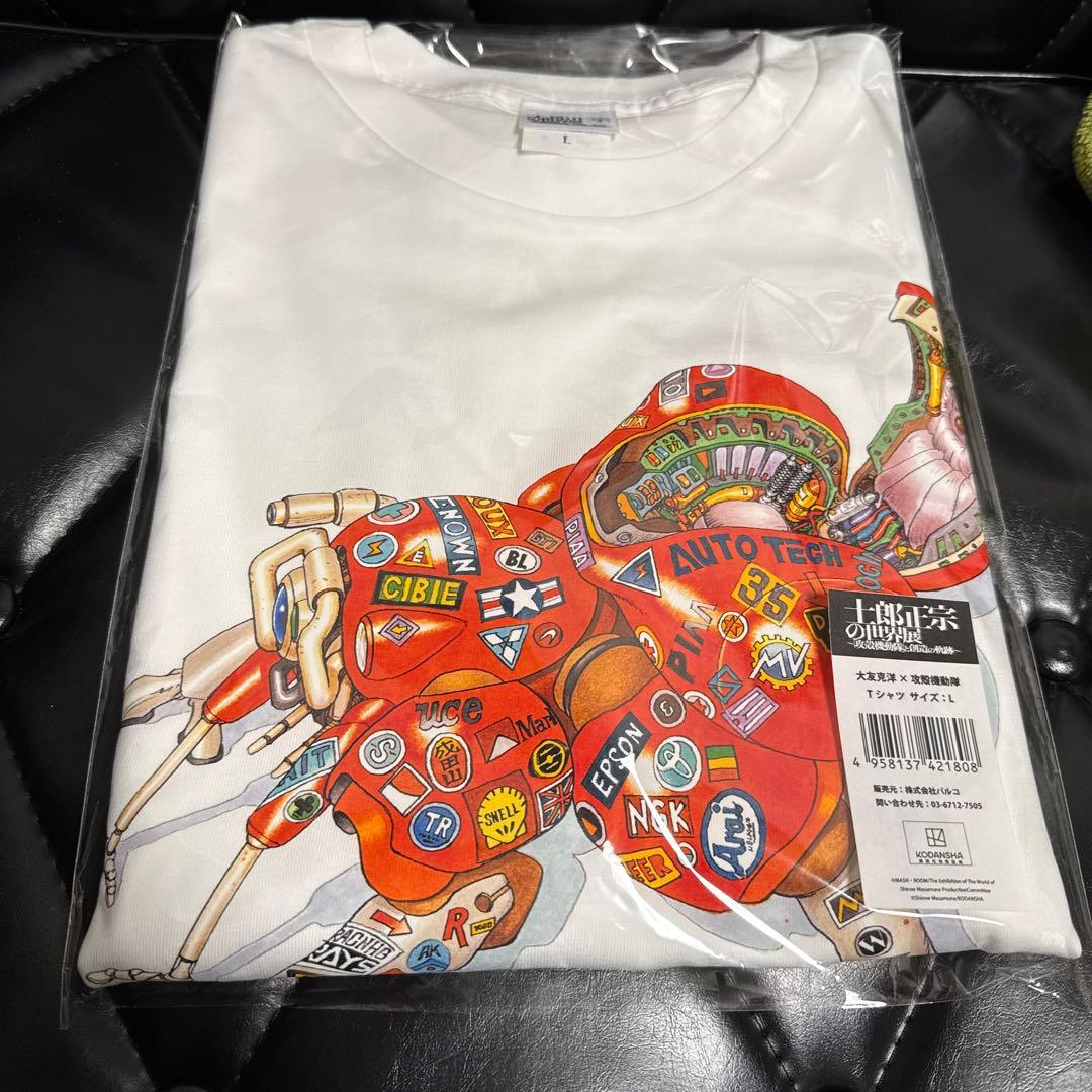 士郎正宗の世界展「大友克洋×攻殻機動隊」Tシャツ　サイズL 大友克洋×攻殻機動隊