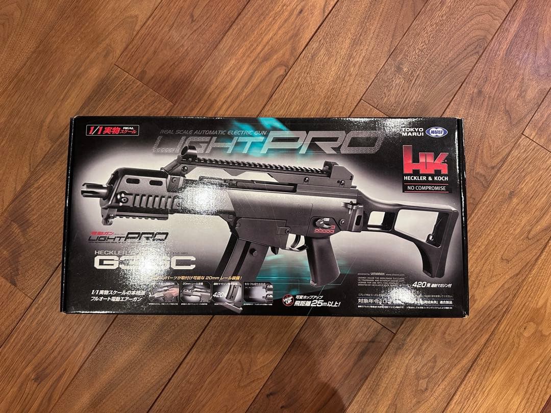 東京マルイ電動ガンLIGHT PRO H&K G36C