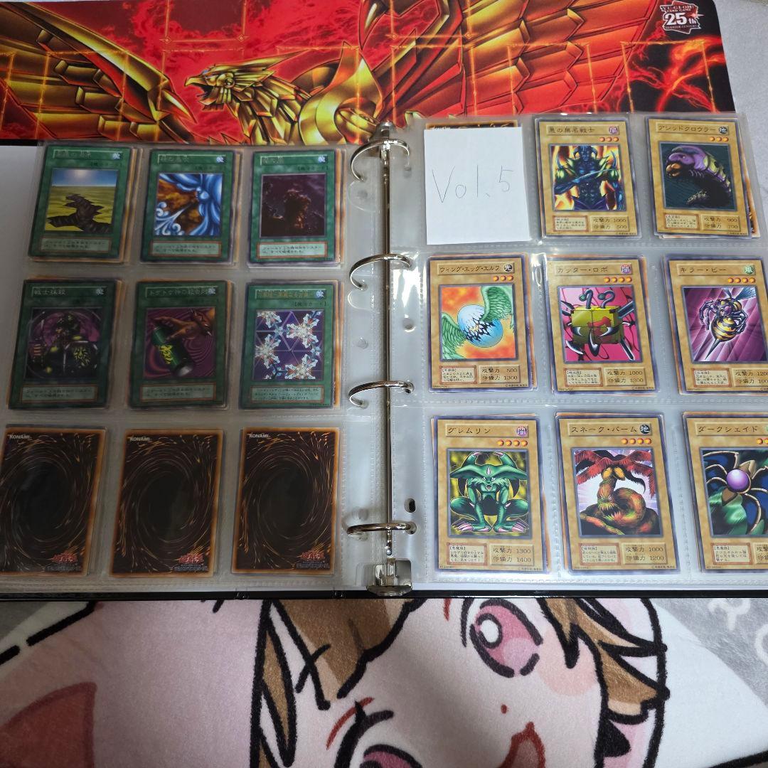 遊戯王OCG 初期Vol.シリーズフルコンプ