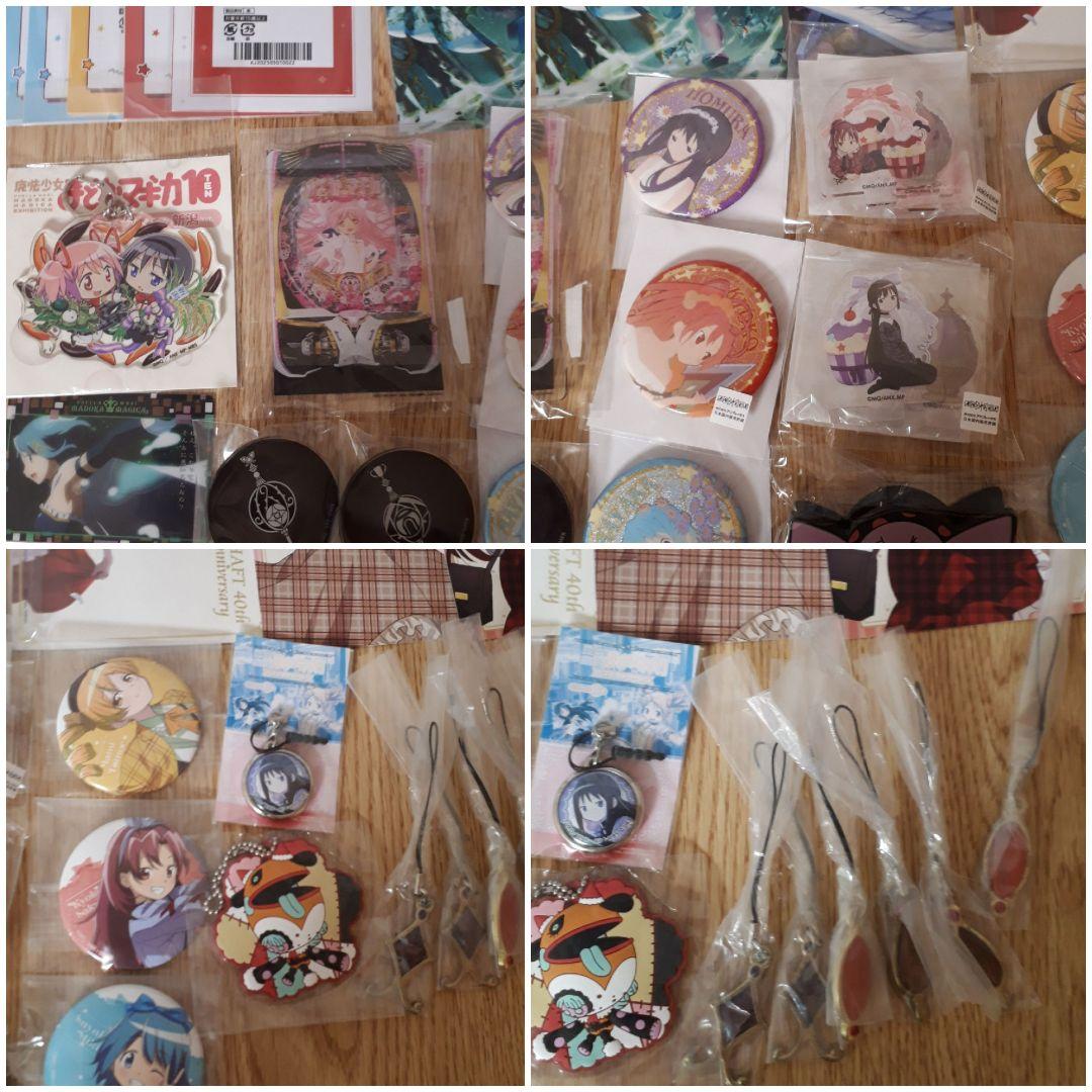 魔法少女まどか☆マギカ　まどマギ　マギレコ　ストラップ　アクスタ　缶バッジ