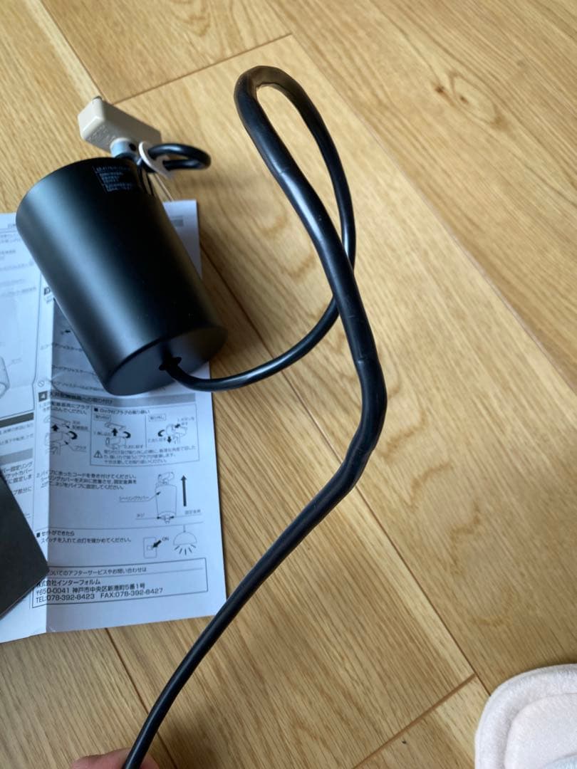 Usva ウスヴァ ペンダントライト　プリーツ