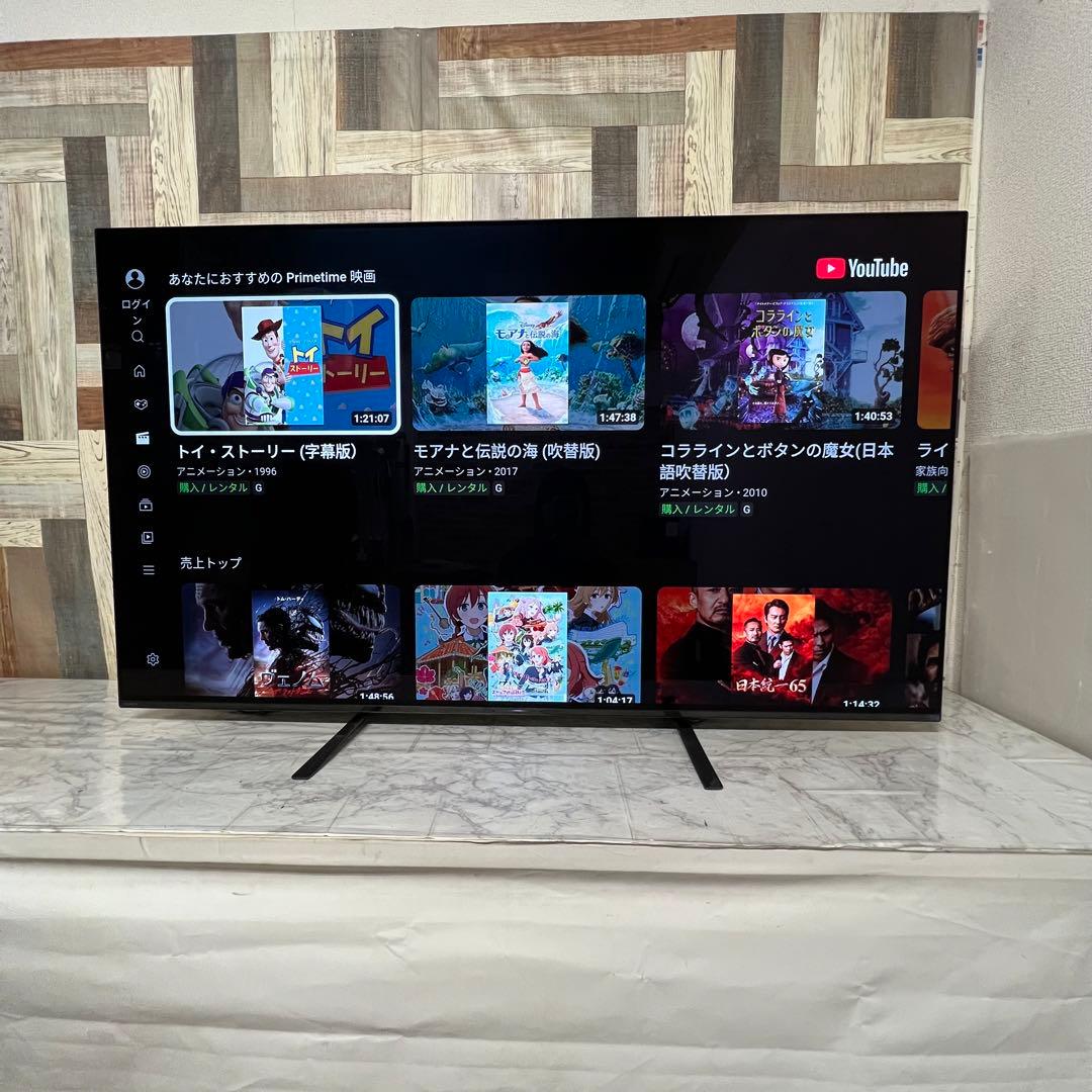 slept　ソニー 55V型 有機ELテレビ KJ-55A9G