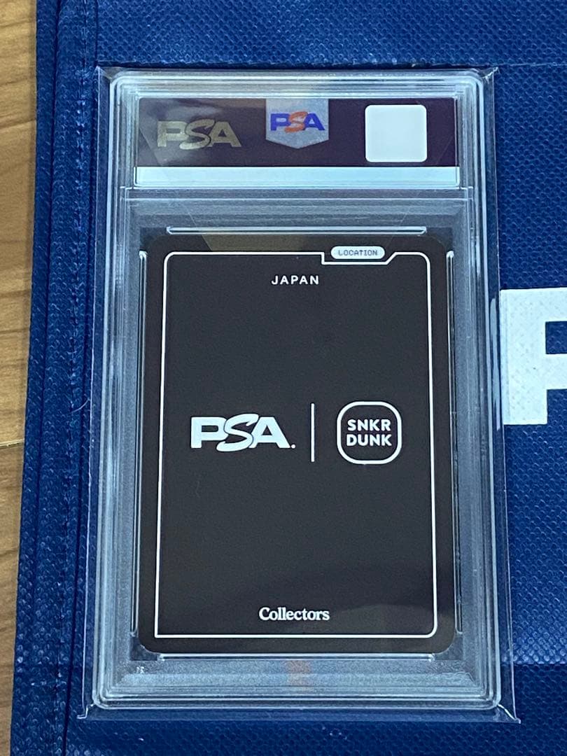 【超希少限定品】PSA Lounge Tokyo SNKRDUNK プロモカード