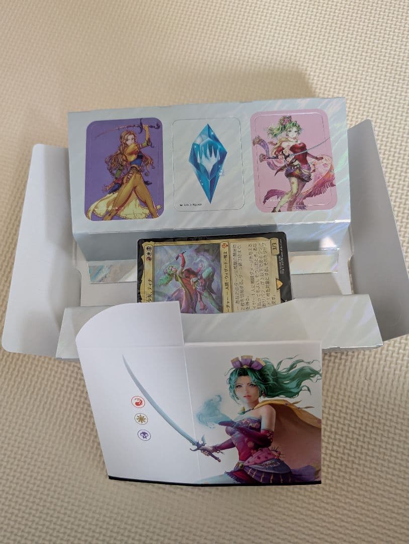 【MTG】コレクター版統率者デッキ トランス・リアニメイト 日本語版 デッキのみ