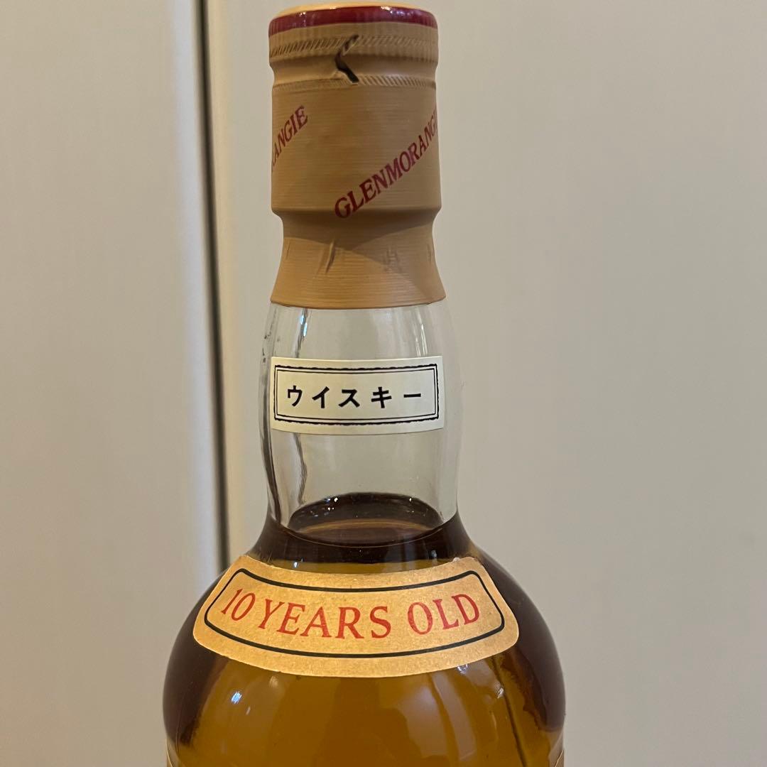 グレンモーレンジィ 10年 旧ボトル シングルモルト 古酒 木箱付き
