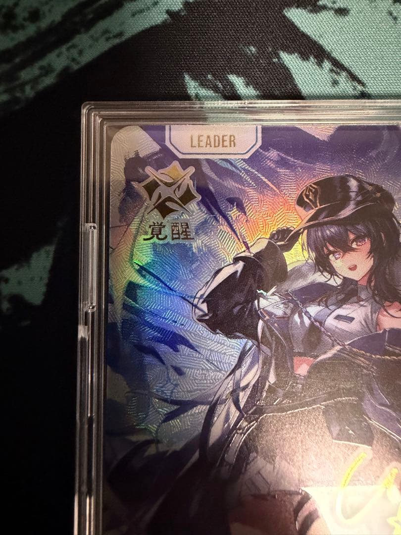 Xross Stars クロススターズ 一ノ瀬うるは LRPP