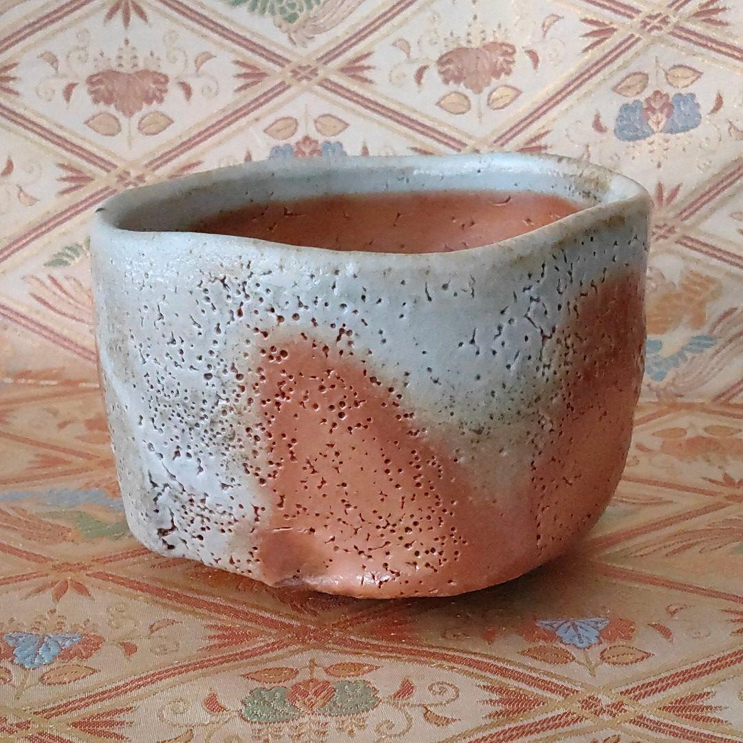 越前　茶碗　西浦武